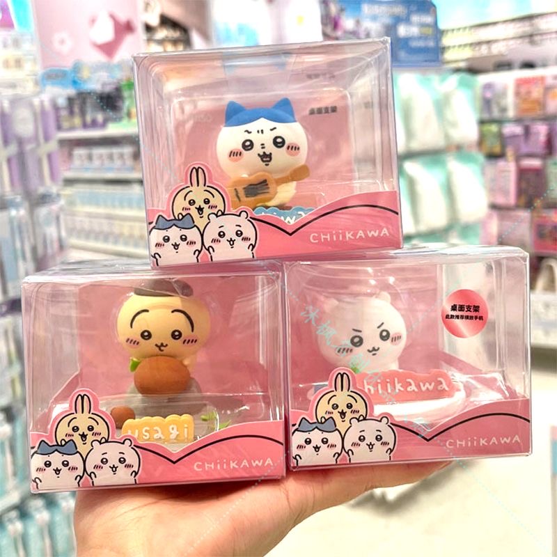 Phone Accessories Doll - 치이카와 정품 만화 인형 시리즈 폰