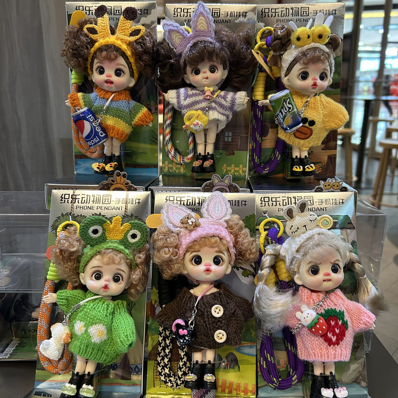 Phone Accessories Doll - 14cm 미니 인형 Bjd 드레스업 소녀