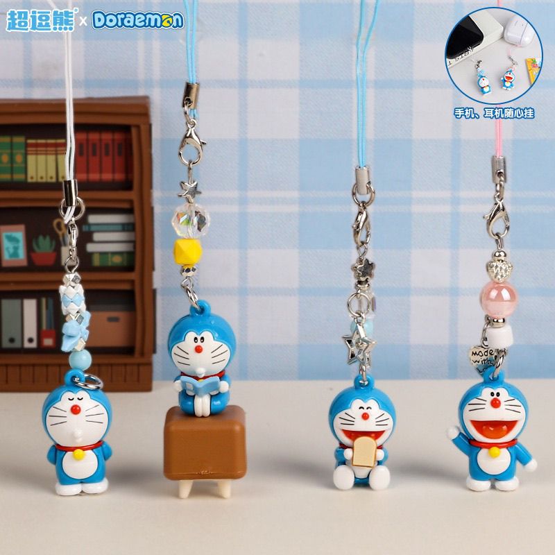 Phone Accessories Doll - 도라에몽 인형 키체인 창의적인 고양이 펜던트