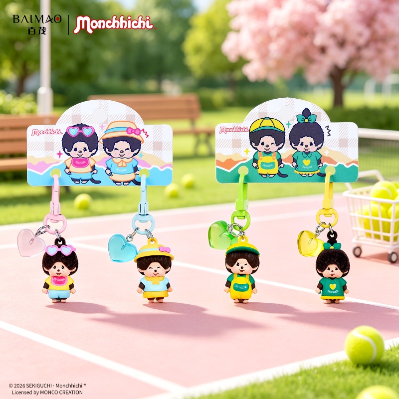 귀여운 정품 멍치치 귀여운 코 커플 키체인 펜던트 만화 - Phone Accessories Doll 리뷰 및 가격