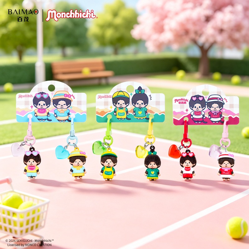 귀여운 정품 멍치치 귀여운 코 커플 키체인 펜던트 만화 - Phone Accessories Doll 리뷰 및 가격