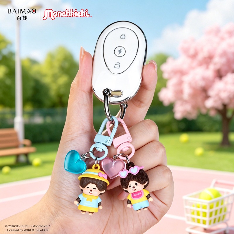 귀여운 정품 멍치치 귀여운 코 커플 키체인 펜던트 만화 - Phone Accessories Doll 리뷰 및 가격