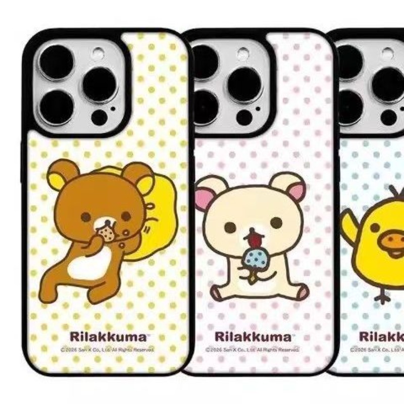 릴락쿠마 노란색 치킨 모바일 폰 케이스 11/16/17 - Yellow Phone Accessories 리뷰 및 가격