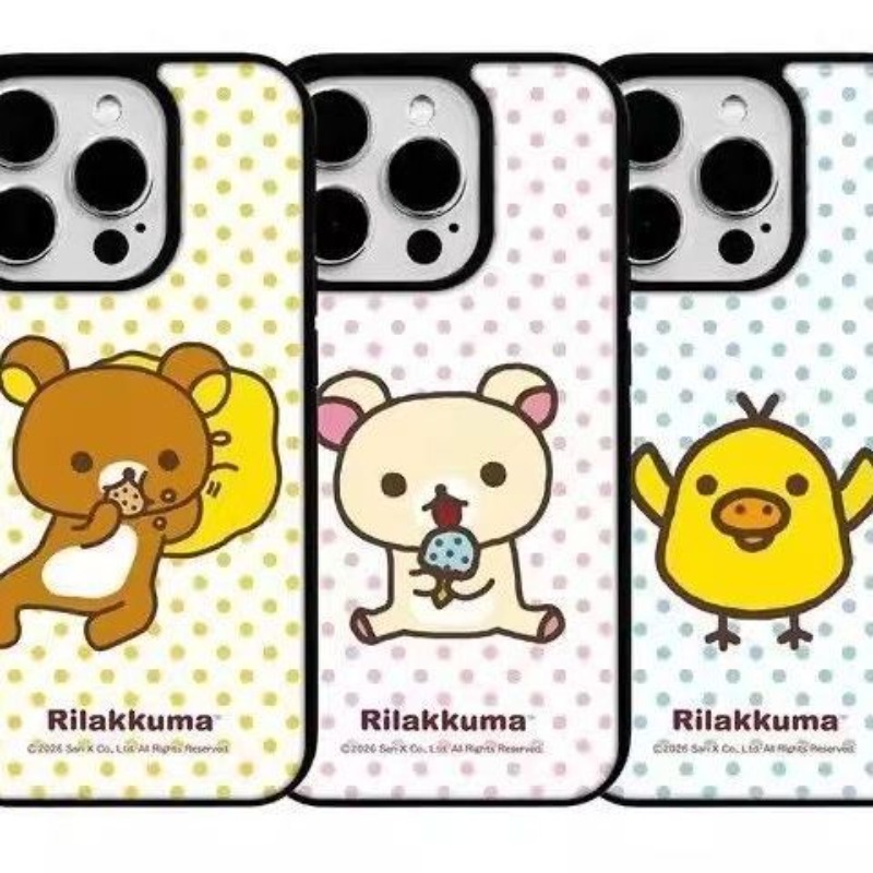 릴락쿠마 노란색 치킨 모바일 폰 케이스 11/16/17 - Yellow Phone Accessories 리뷰 및 가격