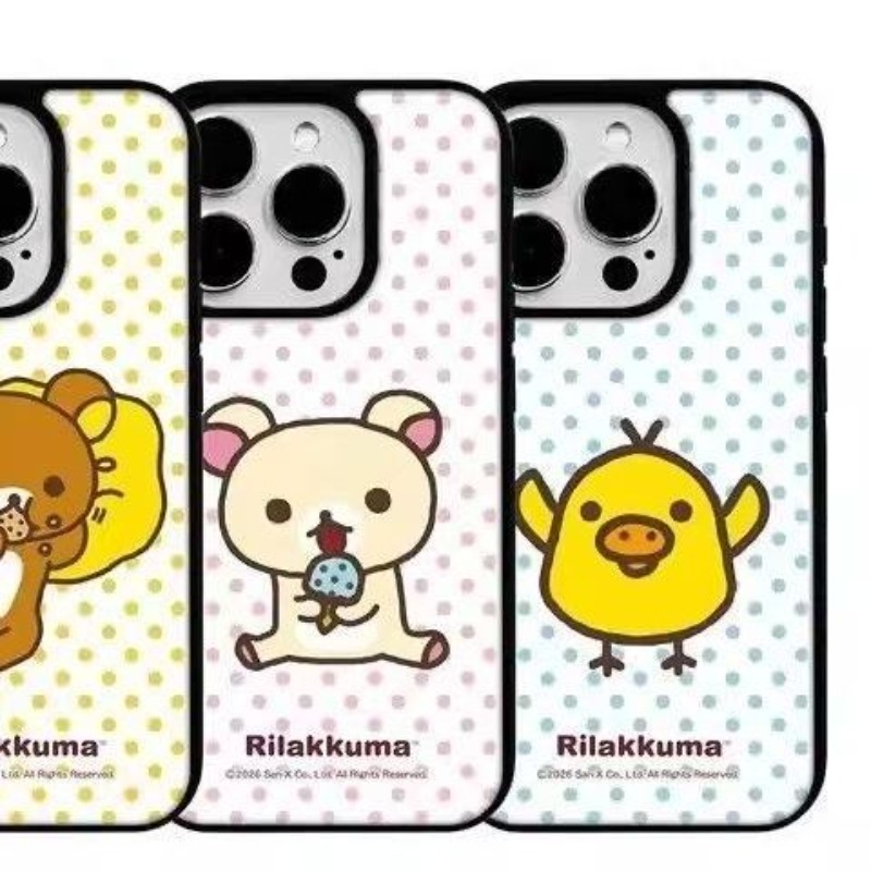 릴락쿠마 노란색 치킨 모바일 폰 케이스 11/16/17 - Yellow Phone Accessories 리뷰 및 가격