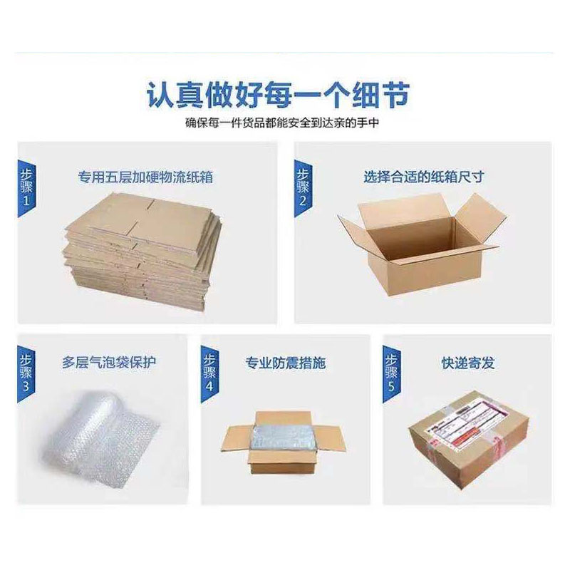 더 많은 것을 구매하면 저렴하게 구매할 수 있습니다.  - Phone Accessories Brand 리뷰 및 가격