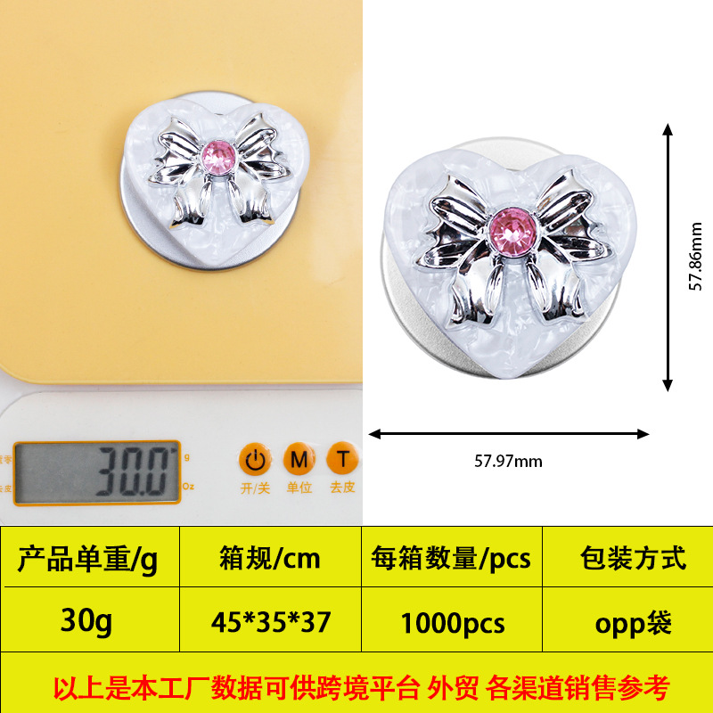 쉬머 쉘 마그네틱 폰 그립 스탠드 우아한 하트 보우 폰 - Phone Accessories Stand 리뷰 및 가격