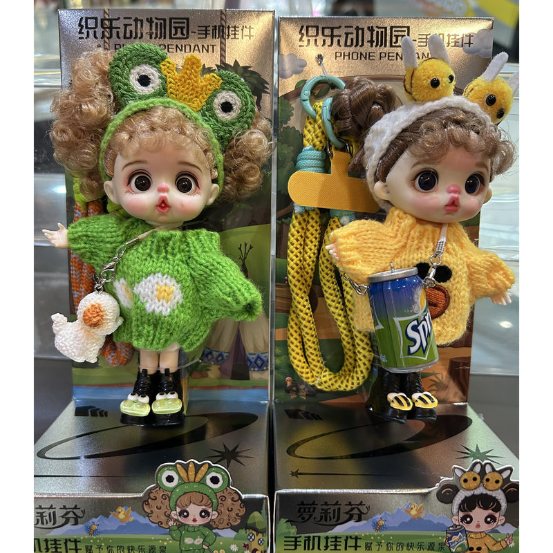14cm 미니 인형 Bjd 드레스업 소녀 비닐 인형,  - Phone Accessories Doll 리뷰 및 가격