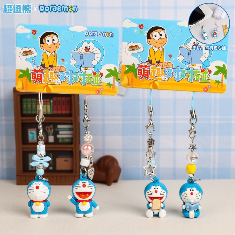 도라에몽 인형 키체인 창의적인 고양이 펜던트 폰줄 배낭 - Phone Accessories Doll 리뷰 및 가격